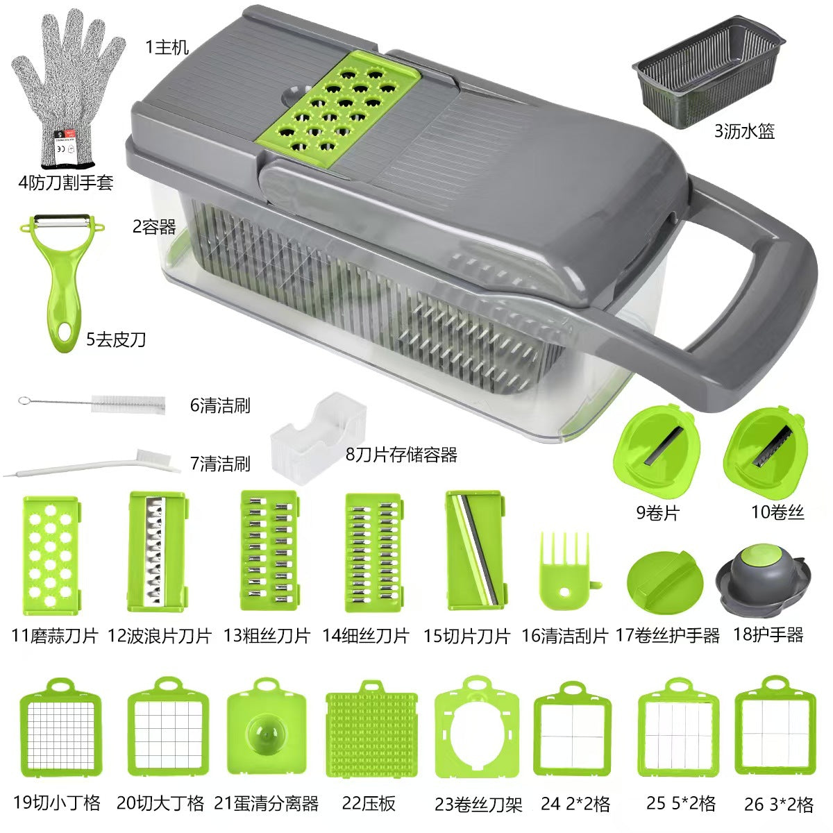 Multi-Function Vegetable Cutter for Quick Slicing