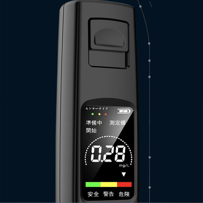 Handheld Breathalyzer for Quick Alcohol Level Checks